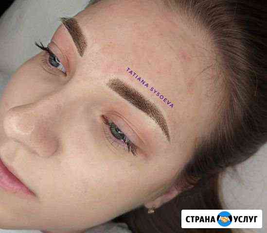 Перманентный макияж Магнитогорск