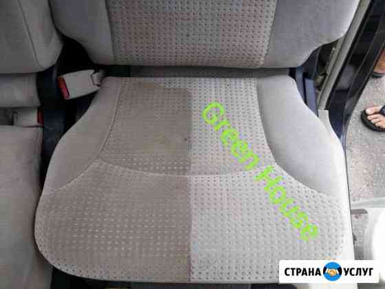 Химчистка салона автомобиля Сочи