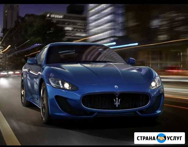 Автошкола Досааф Грозный - изображение 1