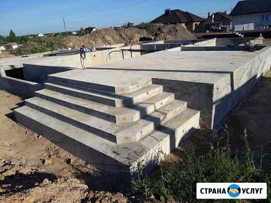 Бетонные, монолитные работы.Фундамент Таганрог