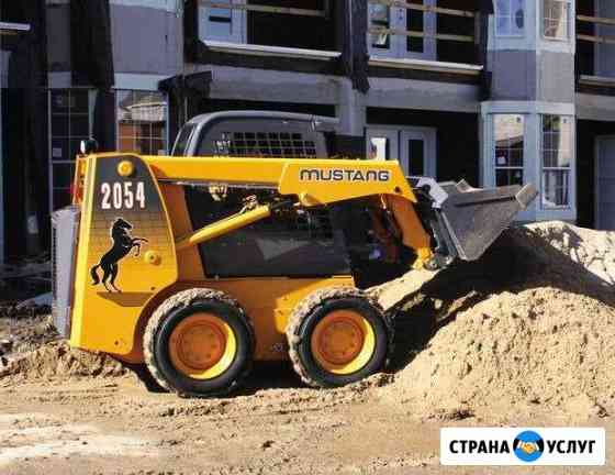 Аренда бобкэта,минипогрузчика,бары Красноярск