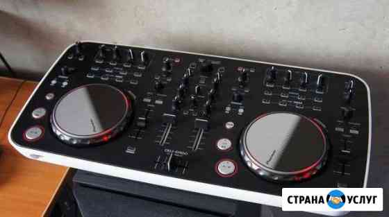 Аренда контроллера DJ Pioneer DDJ ergo V Москва
