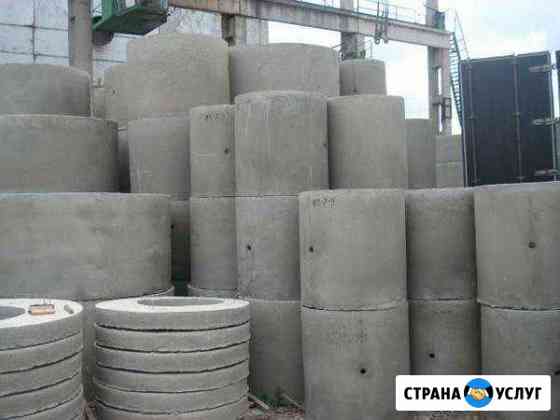 Рытье колодцев продажа жб колец Старое Шайгово