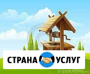 Услуги по копке колодцев и канализацый Сеченово - изображение 1