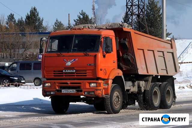 Камаз 10-15 тонн самосвал услуги, доставка Воронеж - изображение 1