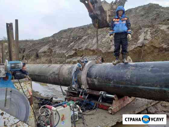 Сварка труб Ростов-на-Дону