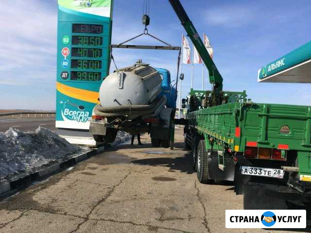 Грузоперевозки Манипулятор Эвакуатор Воровайка Благовещенск - изображение 1