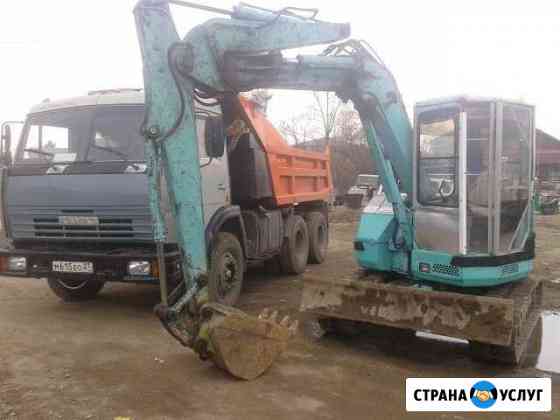 Эксковатор самосвалы Хабаровск