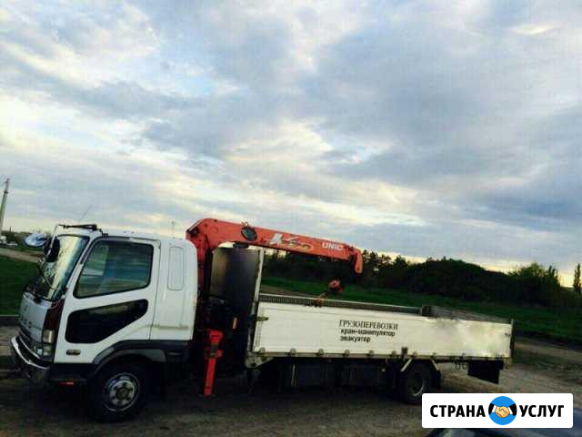 Услуги манипулятора Краснодар - изображение 1