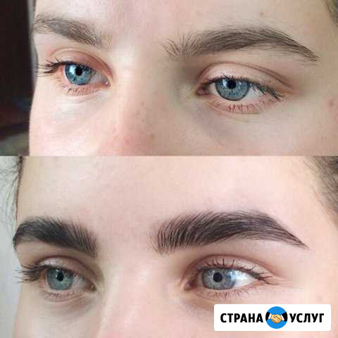 Ламинирование/Коррекция/Окрашивание бровей Майкоп - изображение 1