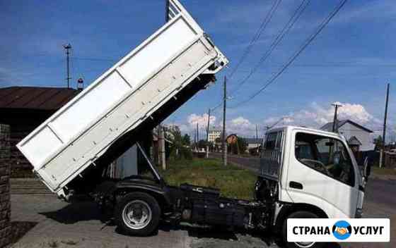 Вывоз мусора, погрузка мусора Иркутск