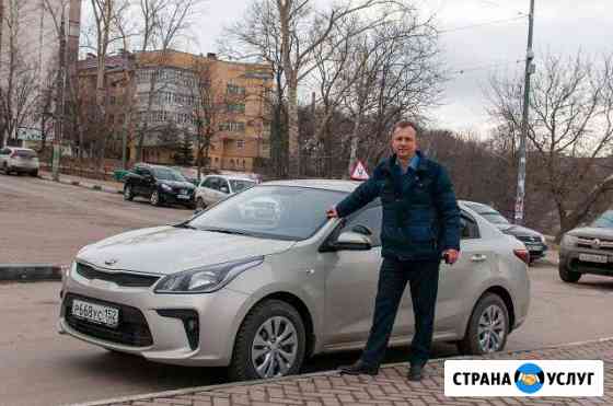Обучение вождению, восстановление навыков вождения Нижний Новгород