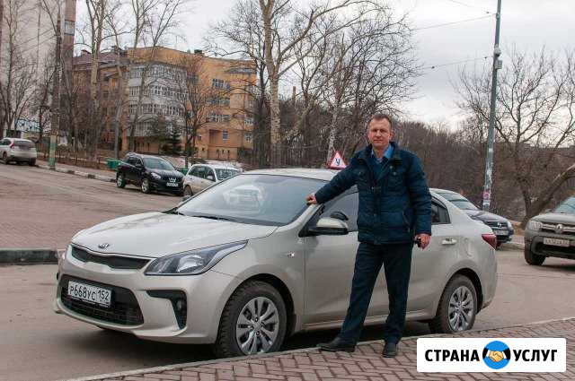 Обучение вождению, восстановление навыков вождения Нижний Новгород - изображение 1