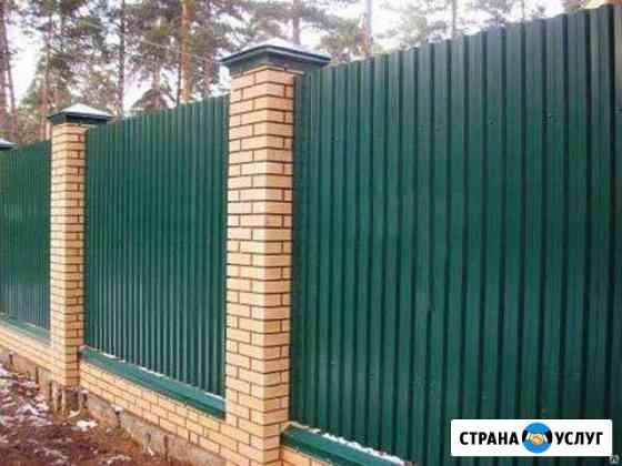 Готовые заборы из пофнастила Мыски