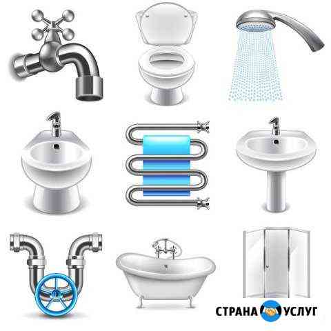 Услуги сантехника Городец