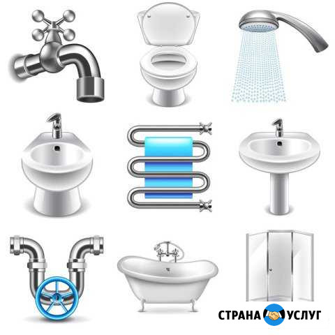 Услуги сантехника Городец - изображение 1