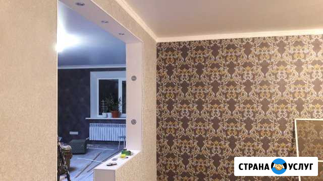 Отделка квартир Южный - изображение 1