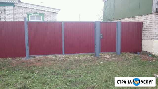 Заборы, ворота, кровля Набережные Челны - изображение 1