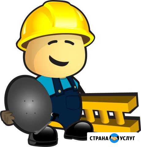 Антенщик. Установка. Настройка. Выезд в районы Курган - изображение 1
