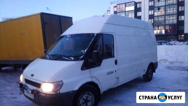 Грузоперевозки 1500 кг Пудож - Петрозаводск Пудож - изображение 1