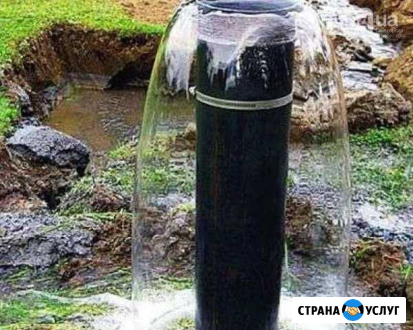 Бурение скважин Рыбное - изображение 1