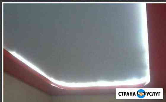 Установка натяжных потолков Фрязино