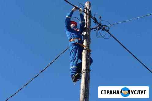 Услуги по электромонтажу Кочубеевское