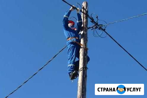 Услуги по электромонтажу Кочубеевское - изображение 1
