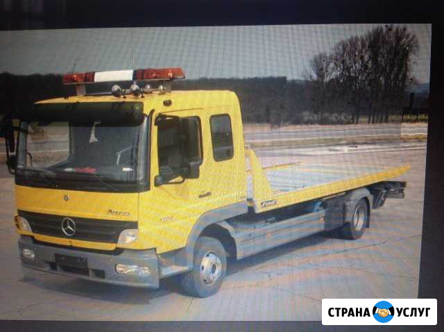 Услуги эвакуатора по Ярославлю,по области, Всей ро Большое Село - изображение 1