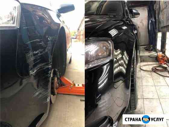 Покраска кузовной ремонт Полировка царапин Балашиха