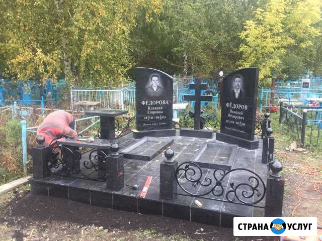 Памятники, благоустройство могил Империя Камня Саранск - изображение 1