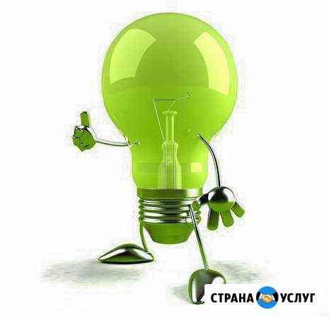 Электрика Солнечногорск