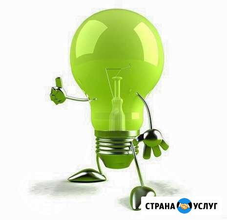 Электрика Солнечногорск - изображение 1