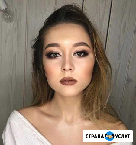Визажист Новосибирск - изображение 1