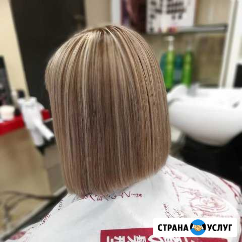 Парикмахер колорист Железнодорожный - изображение 1