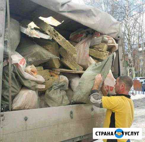 Вывоз мусора Бронницы