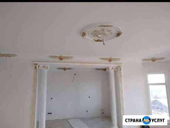 Ремонт квартир и домов Махачкала