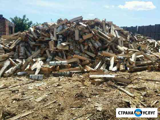 Дрова колотые с доставкой Набережные Челны