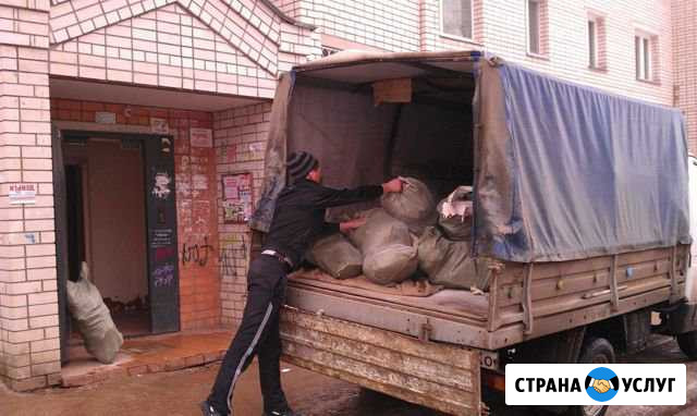 Вывоз строительного мусора любого объема Москва - изображение 1