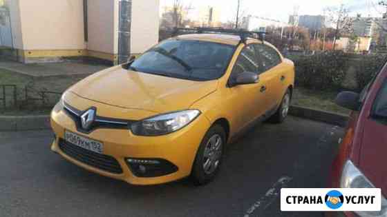 Аренда Renault Флюенс 2015 Желтый На газу Москва