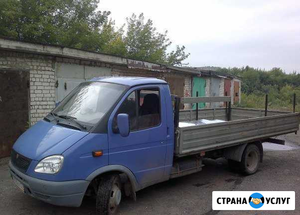 Грузоперевозки Газель открытая груз до 6 метров Киров - изображение 1