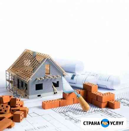 Бригада строителей Бузулук