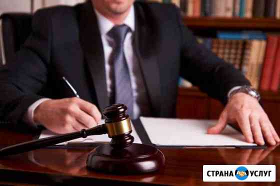 Подготовка документов для регистрации ип Махачкала