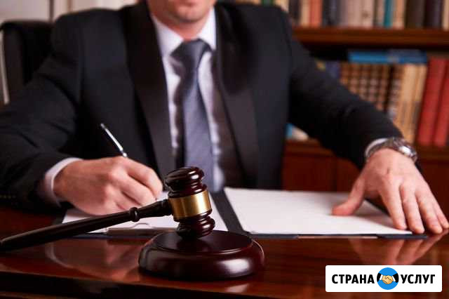 Подготовка документов для регистрации ип Махачкала - изображение 1