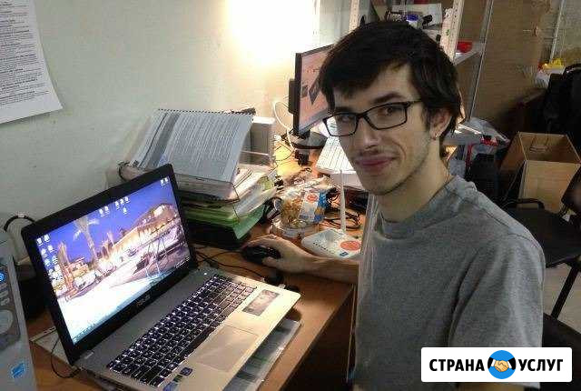 Ремонт Ноутбуков Ремонт Компьютеров Томск - изображение 1