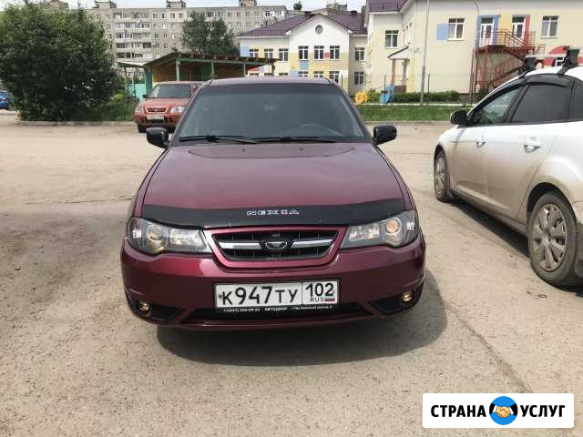 Аренда авто с выкупом Уфа - изображение 1