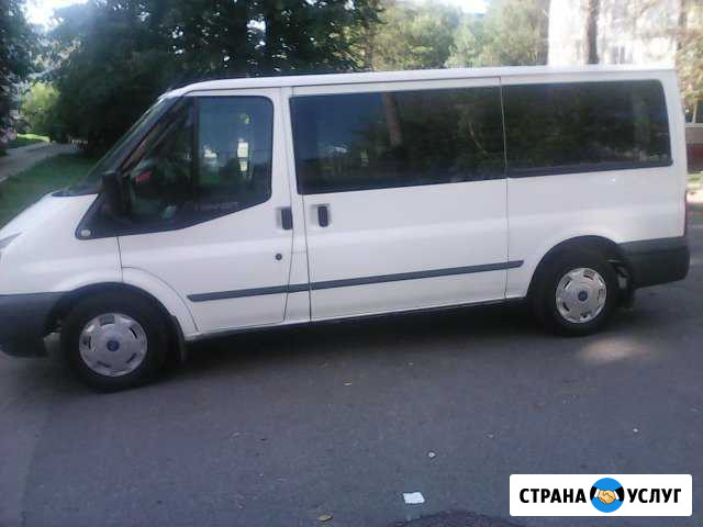 Отвезу до 8 человек куда вам надо Калуга - изображение 1