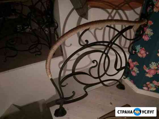 Кузница Лобня