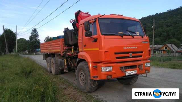 Услуги манипулятора Горин - изображение 1