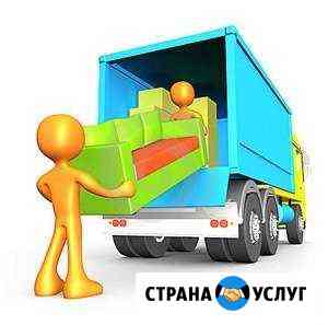 Грузчики, Газели, Вывоз Мусора Нал/Безнал расчет Йошкар-Ола